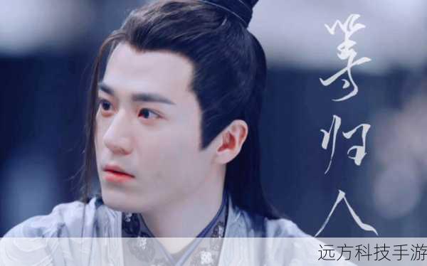 茅子俊饰演的秦无炎,心机深沉,是剧中的反派之一,但也有着自己的故事和情感。