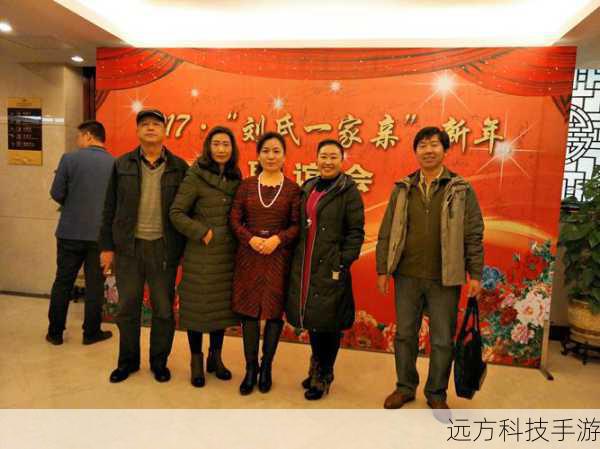 王强通过细腻的表演,将左同军的性格特点展现得淋漓尽致,他的每一个表情、每一个动作,都仿佛让观众看到了一个真实的军人在战场上和生活中的模样,无论是面对艰难险阻时的坚毅不屈,还是与战友相处时的真诚和豪爽,王强都演绎得十分到位。