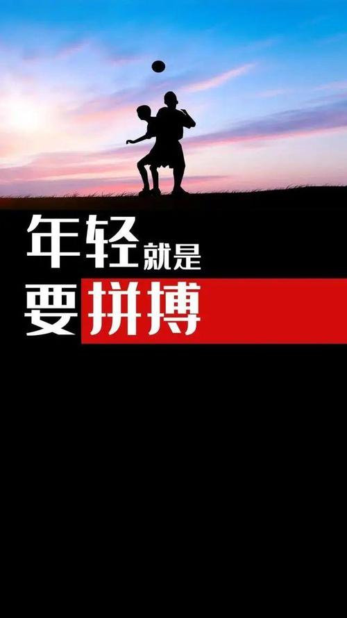 在现实生活中,王强也是一个充满正能量的人,他对表演的热爱和执着,激励着无数年轻人追求自己的梦想,他用自己的行动告诉我们,只要有坚定的信念和不懈的努力,就能够在自己的领域取得成功。