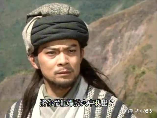 江湖各派人物:如天山派掌门、逍遥谷谷主等,他们各自有着独特的武功和性格,与主角们在江湖中产生了诸多的交集和冲突。