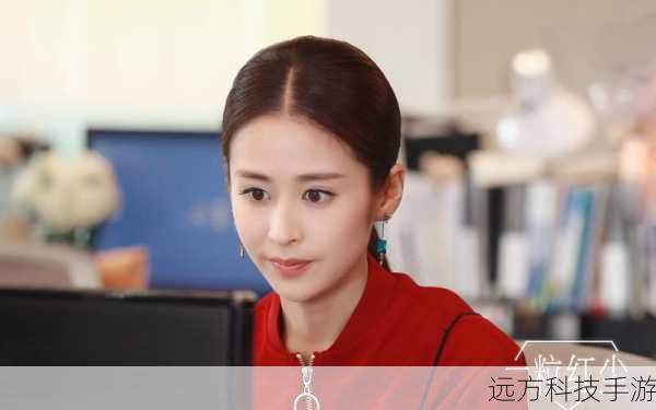 在影视的斑斓世界里,总有一些角色和演员能够深深烙印在观众的心中。《一粒红尘》这部作品中,齐唐这个角色备受瞩目,而他的扮演者正是大家熟知的吴奇隆。