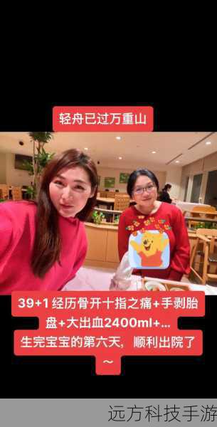 天津卫视节目预告则像是一个提前的邀请函,让观众可以提前知晓即将到来的精彩,通过节目预告,观众可以根据自己的兴趣和时间安排,有针对性地选择观看的节目,它让观众对未来的电视时光充满了期待,仿佛是在为观众绘制一幅即将展开的精彩画卷。