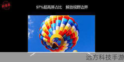 电视机棒的基本概述