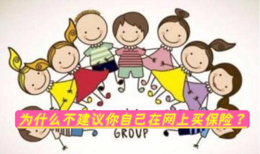 购买建议