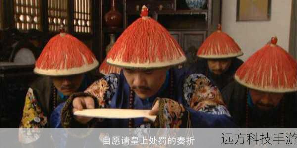 在宫廷中,各种阴谋诡计也在不断上演,一些心怀叵测的人试图利用小六和涂山璟等人来达到自己的目的,给他们带来了诸多麻烦和危机,小六不得不凭借着自己的智慧和勇气,一次次地化险为夷。