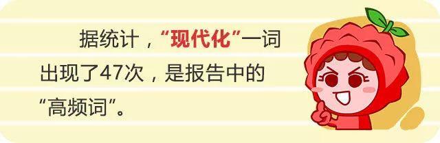 而金志豪这边,经过不懈努力,终于成功解决了工作上的难题,他意识到自己在这个过程中对夏燃有所忽略,于是想尽办法弥补,他精心策划了一场浪漫的求婚仪式,在亲朋好友的见证下,再次郑重地向夏燃许下一生的承诺,这让夏燃感动不已。