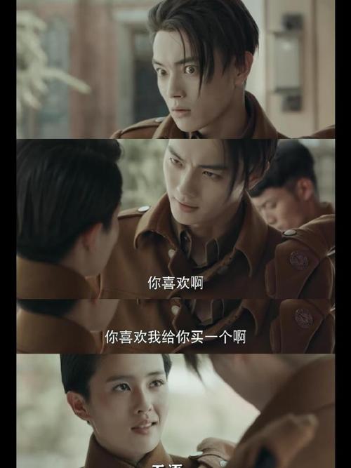 随着剧情的推进,观众们的心也被紧紧揪住,谢襄能否继续隐瞒身份?顾燕帧和谢襄的感情将如何发展?军校的学员们能否战胜织田显等反派?这些问题都让观众们迫不及待地想知道后续的剧情。