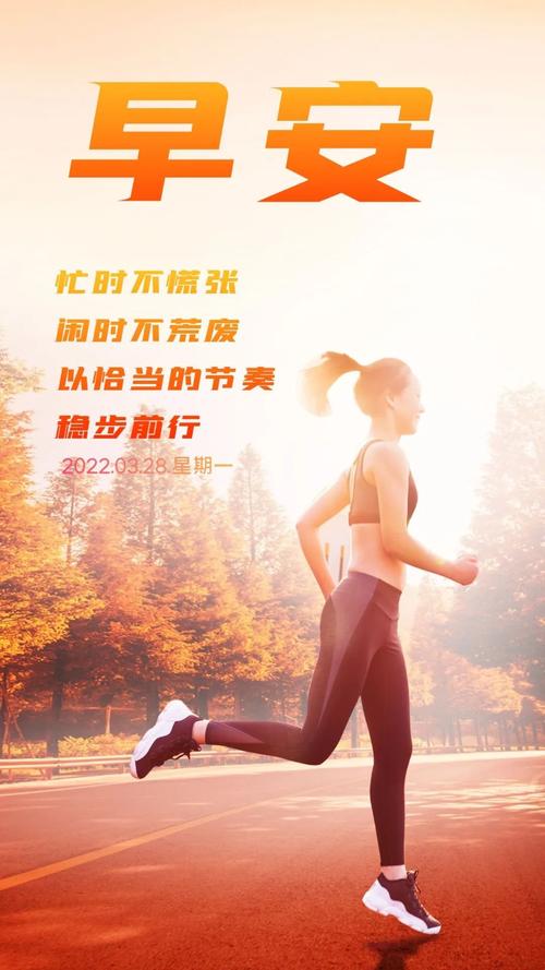 从盛阳的身上,我们看到了年轻人的朝气和拼搏精神,他不畏艰难,敢于挑战自我,不断努力提升自己,这种积极向上的态度值得我们学习。