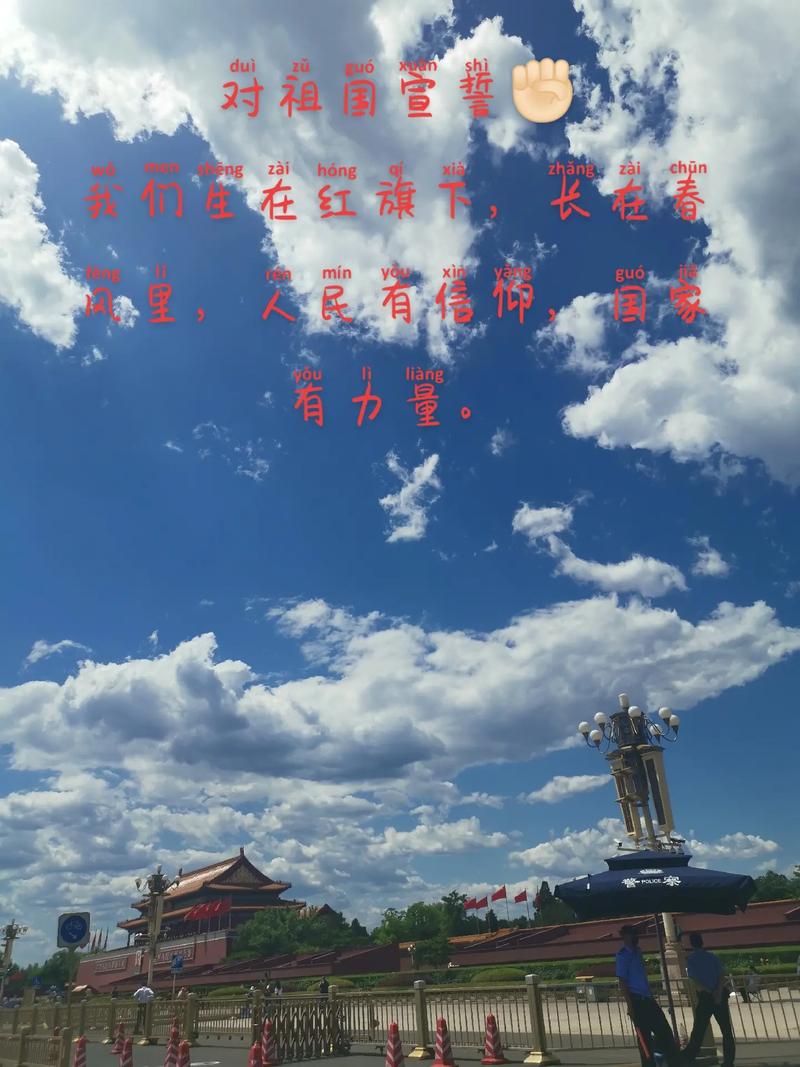 从孙心的故事中,我们可以思考爱情的真谛究竟是什么,是单纯的情感依赖,还是需要建立在共同的目标和价值观之上?褚晓羽的爱或许是真挚的,但他的不成熟却成为了他们感情的绊脚石,这让我们明白,在爱情中,仅有热情是远远不够的,还需要双方共同的努力和成长。
