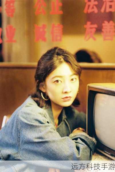 钱冬旎,这个名字或许并不为大众所熟知,但她在演艺道路上的努力和才华却不容小觑,当她饰演赵莎莎这个角色时,仿佛赋予了这个角色灵魂,让观众们看到了一个鲜活而真实的形象。
