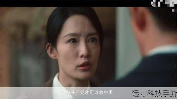 在影视作品的世界里，总有一些角色和演员能给我们留下深刻的印象，提到“我的极品老妈”这部剧，就不得不说一说其中江小洋的扮演者王姬。