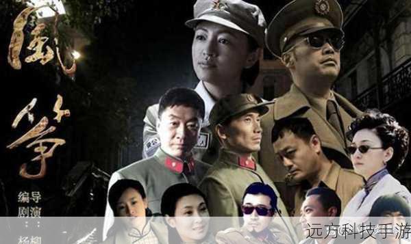 在众多作品中,施羽都展现出了卓越的演技,无论是情感剧、历史剧还是其他类型的影视作品,他都能够游刃有余地诠释各种不同的角色,他的表演风格多变,既能演绎出刚强坚毅的形象,也能展现出温柔细腻的一面,这种多面性使他在不同的角色中都能绽放出独特的光彩。