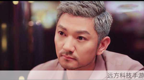 莫向晚还面临着来自竞争对手郝迈的挑战,郝迈同样是一位资深经纪人,他为了自己的艺人不择手段,与莫向晚在资源和机会上展开了激烈的争夺,在这一集中,两人之间的明争暗斗进一步升级,让剧情更加紧张刺激。