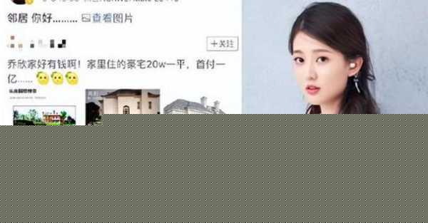 剧中还展现了娱乐圈的种种乱象和潜规则,为了争夺一个角色,艺人们不惜用尽各种手段;为了维持表面的风光,背后却隐藏着无数的心酸和无奈,这些情节让观众对娱乐圈有了更深刻的认识和理解。