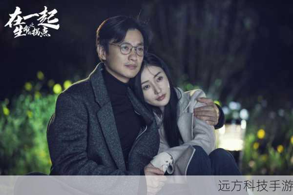 在影视作品的世界里,演员们通过精彩的演绎赋予角色生命,而一部优秀的作品往往离不开众多生动鲜明的角色,让我们一同深入探讨某部名为《宝贝》的作品,详细了解其宝贝的演员表和角色介绍,涵盖全部人物。