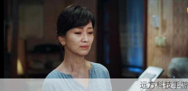 首先不得不提的是饰演主角[主角名字]的[演员名字]，他/她在剧中完美地诠释了这个角色的复杂性和魅力，[主角名字]是一个[描述主角的主要性格特点和身份背景]，他/她在故事中经历了种种挑战和机遇，从最初的[主角的初始状态]逐渐成长为[主角的最终状态]，演员[演员名字]通过细腻的表演，将主角内心的挣扎、情感的波动以及成长的历程展现得淋漓尽致，让观众们对这个角色产生了深深的共鸣。