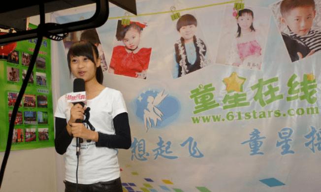 在这部《宝贝》中,全体演员共同努力,构建起了一个丰富多彩、引人入胜的虚拟世界,他们通过自己的表演,让这些角色栩栩如生地呈现在观众面前,观众们仿佛跟随角色们一同经历了他们的喜怒哀乐、悲欢离合。