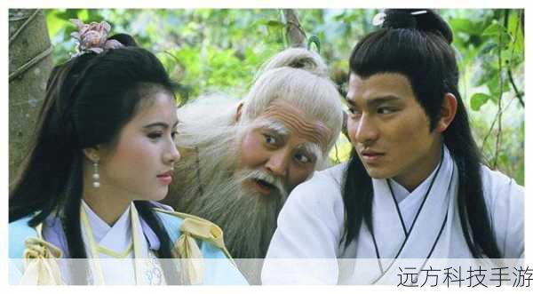 “真命天子了缘”这个角色在作品中有着举足轻重的地位,他的演绎既需要展现出角色的复杂性,又要传达出其内心深处的情感波动,而崔文璐以其精湛的演技,成功地赋予了这个角色灵魂。