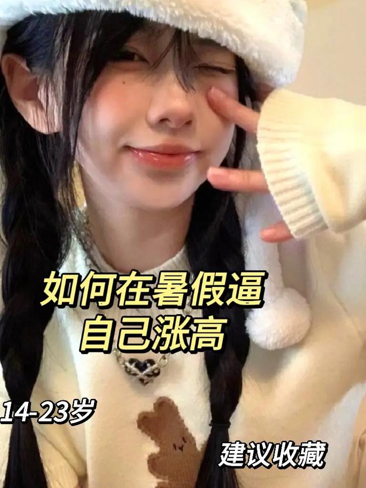 李红陶的演艺事业虽然已经取得了一定的成绩,但他并没有满足于现状,而是继续不断地学习和探索,他积极参与各种培训和学习活动,不断提升自己的专业素养和表演技能,他深知,只有不断地进步和创新,才能够在竞争激烈的演艺圈中立于不败之地。