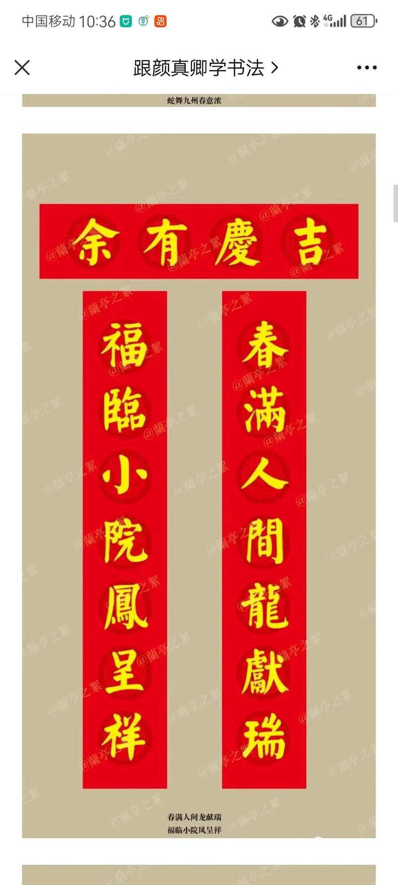 在未来的日子里,我们相信李红陶将会继续在演艺道路上稳步前行,为我们带来更多优秀的作品和精彩的表演,他将用自己的才华和努力,书写属于自己的传奇人生,而我们也将一直关注和支持他,见证他的每一次成长和进步。