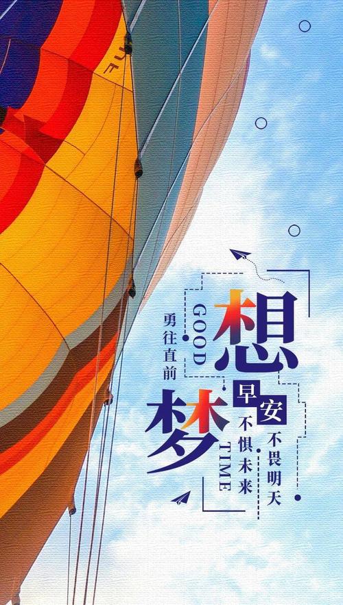 让我们共同祝愿他们在各自的领域中取得更大的成功,为我们带来更多的惊喜和感动,也让我们继续关注和支持优秀的影视作品,让这个充满魅力和创造力的世界不断绽放出更加绚烂的光彩,因为在这个亲爱的小孩般的影视世界里,每一个人都有着自己的梦想和追求,而这些梦想和追求,正是推动着这个行业不断向前发展的动力源泉,无论是小影的扮演者,还是盛云翼,亦或是其他无数的影视工作者,他们都在为了这个共同的目标而努力奋斗着,让我们一起为他们加油助威,期待着他们创造出更加辉煌的未来!