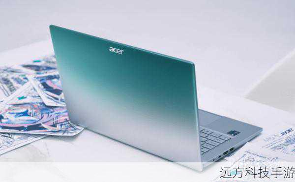 1.彩虹渐变笔记本