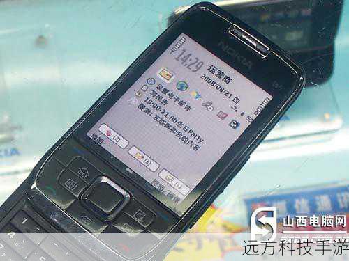 太原诺基亚手机售后服务概述