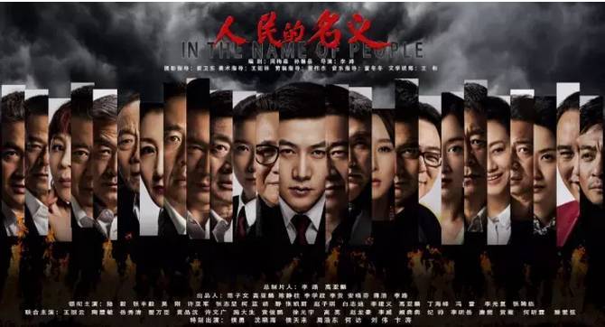 剧中还将展现出那个时代的众生相,有坚定的革命者,有狡猾的特务,有普通的百姓,他们的命运在战争的背景下交织在一起,构成了一幅波澜壮阔的历史画卷。《谍战深海之惊蛰》通过第 1 集的精彩呈现,成功地吸引了观众的目光,让我们对后续的剧情充满了期待,相信在接下来的剧集中,它将继续为我们带来更多的惊喜和感动,让我们更加深入地了解那段波澜壮阔的历史。