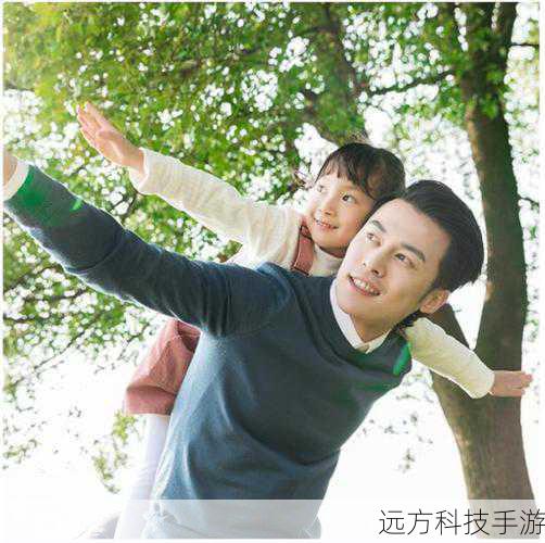 有一对年轻夫妇,他们初为人父母,在迎接新生命的喜悦的同时,也遭遇着育儿的种种压力和困惑,从宝宝的喂养、护理到教育,每一个环节都让他们手忙脚乱,但也在这个过程中逐渐体会到为人父母的责任和爱,他们努力平衡工作与家庭,在疲惫与欢笑中共同成长。
