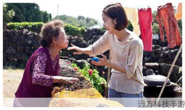 花姐在剧中是一个看似平凡却有着丰富内心世界的人物,她可能不是故事的主角,但她的存在却为整个剧情增添了许多色彩,穆丽燕通过细腻的表演,将花姐的性格特点展现得淋漓尽致,她的一颦一笑,一举手一投足,都饱含着对角色的深刻理解和用心演绎。