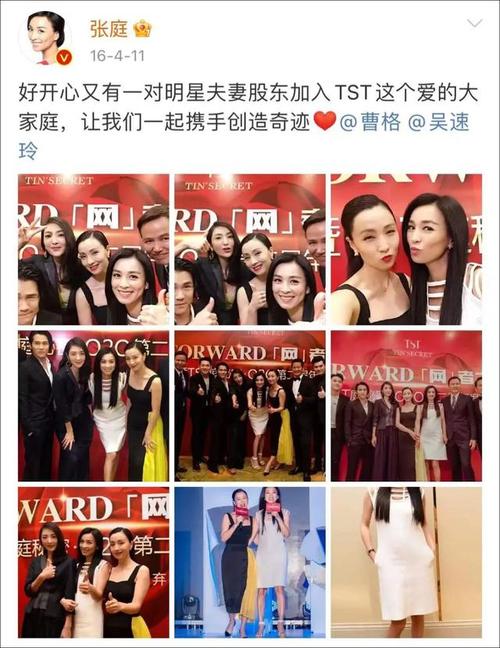 在当今的演艺圈中,像穆丽燕这样优秀的演员并不多见,她的存在让我们看到了表演艺术的魅力和价值,她的作品不仅给观众带来了欢乐和感动,也让我们对人生有了更多的思考和感悟。