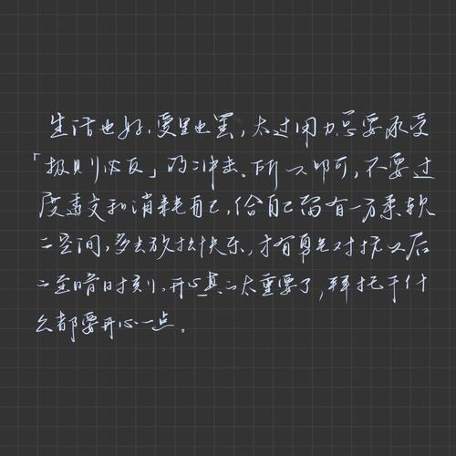 手写功能:精准高效,回归经典