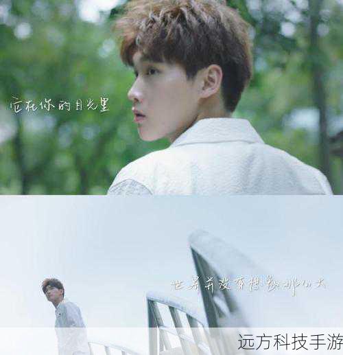《强风吹拂》这部作品以其独特的故事和情感吸引了众多观众的目光,而范琳这个角色更是在其中有着举足轻重的地位,郭玮洁凭借着自己出色的演技,成功地塑造了范琳这一形象,给观众留下了深刻的印象。