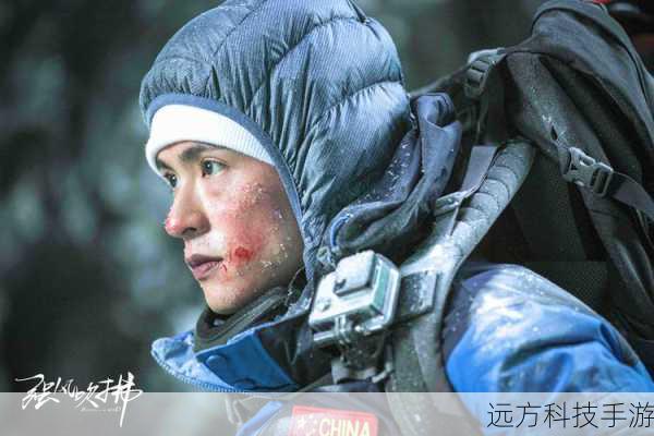 《强风吹拂》中的范琳因为郭玮洁的演绎而变得更加生动和引人入胜,她的表演让观众对这个角色产生了深厚的感情,也让人们对郭玮洁这位演员有了更多的期待和喜爱,她用自己的实力证明了自己在演艺界的价值和地位。
