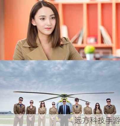 在众多影视作品中,总有一些角色和演员能够给观众留下深刻的印象。《麻辣变形计》这部剧便是如此,其中熊阔海这一角色更是让人难以忘怀,而将其精彩演绎的便是演员邵兵。