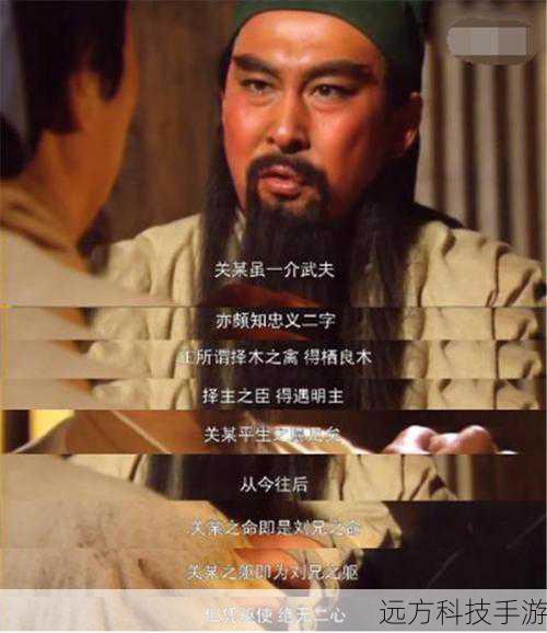 邵兵通过自己细腻而精湛的演技,将熊阔海的性格特点展现得淋漓尽致,他的每一个表情、每一个动作都蕴含着丰富的情感和故事,无论是面对困难时的坚毅,还是在与他人交流时的沉稳,邵兵都能准确地把握和传达。