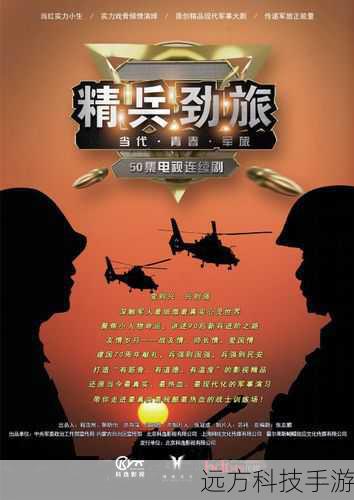 在当今的演艺圈中,像孙岚这样优秀的演员值得我们给予更多的关注和尊重,她们用自己的行动诠释着对表演艺术的热爱和执着,为观众带来了无数优秀的作品,我们期待着孙岚在未来的演艺生涯中能够继续发光发热,为我们带来更多精彩的表演和难忘的角色。