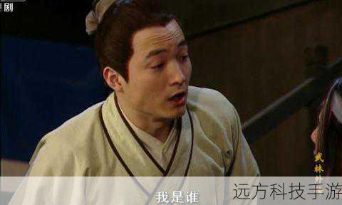 他的台词功底更是令人赞叹不已,张仪的雄辩是其重要特点之一,而喻恩泰以他深厚的台词功力,将那些长篇大论的台词说得慷慨激昂、韵味十足,每一句台词都仿佛带着历史的厚重感,让观众仿佛穿越回那个波澜壮阔的时代,亲耳聆听张仪的滔滔雄辩。