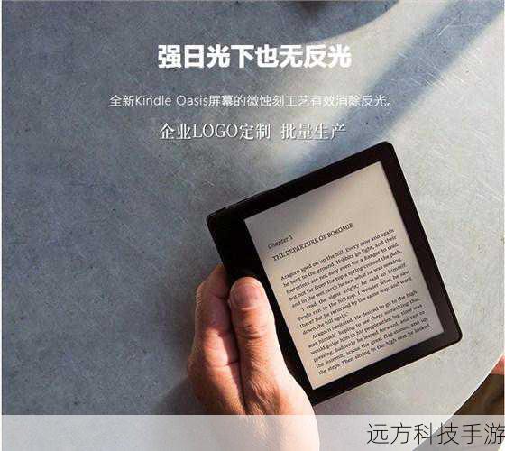全新Kindle入门版配备了一块6英寸的电子墨水触控屏,屏幕色彩为16阶灰度,显示效果清晰自然,接近纸质书籍的阅读体验,屏幕分辨率为167ppi,虽然相较于高端型号略低,但足以满足日常阅读需求,电子墨触控显示屏技术使得屏幕在翻页时几乎无延迟,阅读流畅度极佳,屏幕支持触控操作,用户可以通过手指滑动进行翻页、调整字号等操作,方便快捷。