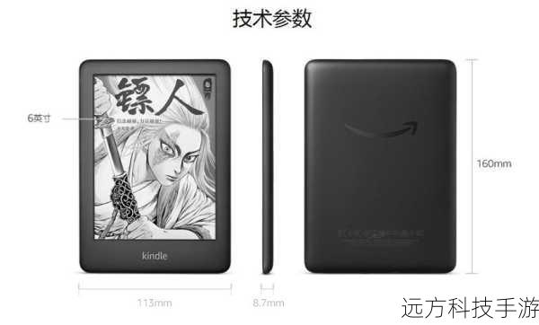 续航能力是Kindle的一大亮点,全新Kindle入门版内置了一块1400mAh的电池,官方宣称在每天阅读半小时且无线连接关闭的情况下,一次充电可持续工作四周,实际使用中,即使开启无线连接,续航表现也相当出色,Kindle在待机或不翻页时几乎不耗电,进一步延长了电池使用时间。
