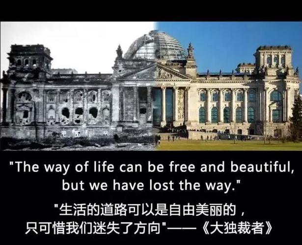剧中的人物形象鲜明而生动,有的勇敢坚毅,不顾一切地追逐梦想;有的则在现实的压力下犹豫不决,但内心深处依然渴望着突破,他们的情感纠葛和成长历程让观众感同身受,仿佛看到了自己曾经的影子或者正在经历的挣扎,而正是这种真实感,使得观众能够更加深入地投入到剧情中,与角色们一同经历喜怒哀乐。