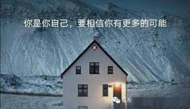 这一集也让我们更加深刻地理解了等待的意义,等待并不是消极的不作为,而是在积累力量,等待时机的成熟,就像花朵需要时间来孕育和成长,我们的梦想也需要经历一个过程才能实现,在等待的过程中,我们要保持耐心和信心,不断地努力和提升自己。