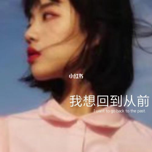 就在高洁全力以赴投入工作的时候,她却遭遇了一些意想不到的困难和阻碍,有人暗中对她的设计作品进行破坏,试图让她的努力付诸东流,高洁在面对这些挫折时,没有丝毫退缩,她凭借着自己的坚强意志和聪明才智,一步步地揭开了背后的阴谋。