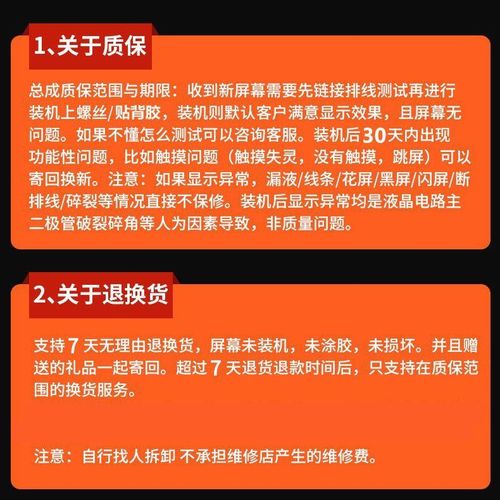 屏幕性能:OLED曲面屏,色彩还原准确