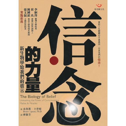 我们也可以从王轶玲的故事中汲取力量和启示,在生活中,我们每个人都在扮演着不同的角色,都面临着各种各样的挑战和困难,但只要我们保持热爱和执着,不断努力和提升自己,就一定能够在自己的领域中取得成功。