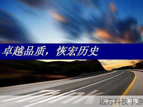在笔记本电脑市场日益激烈的竞争中,联想凭借其卓越的品质和不断创新的设计理念,始终保持着领先地位,联想Y450A系列笔记本以其出色的性能和时尚的外观赢得了众多消费者的青睐,我们将对联想Y450A-TFO(D)(白)这款笔记本进行详细的评测,看看它如何在时尚与性能之间找到完美的平衡点。