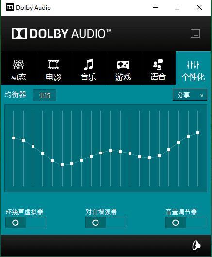多媒体与音效体验:杜比音效认证,音质出众