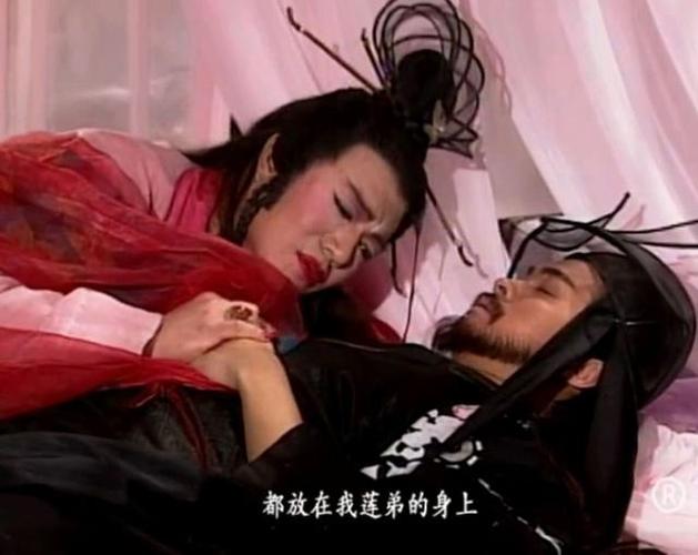 周睿君在《笑傲江湖》中对杨莲亭的精彩演绎,让我们看到了她作为一名优秀演员的实力和潜力,她的表演不仅为这部经典作品增添了新的光彩,也为观众留下了深刻的印象,让我们共同期待周睿君在未来的演艺道路上能够继续绽放光芒,为我们带来更多优秀的作品和精彩的表演。