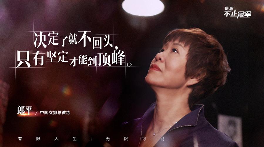 故事中的女主人公,正处于人生的十字路口,她面临着感情的纠葛、事业的挑战以及内心的挣扎,而这一集中,土豆的出现看似不经意,却如同一个微妙的隐喻。
