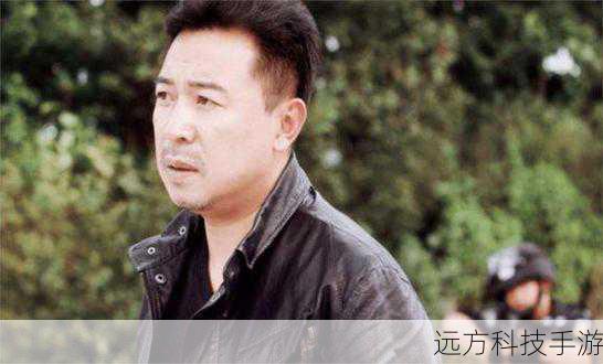 在剧中,孙坚通过精湛的演技,将“不烂账”的形象刻画得入木三分,他的每一个表情、每一个动作都饱含着角色的情感,从最初面对困境时的迷茫与挣扎,到后来逐渐坚定信念,决定为了理想而奋斗,孙坚成功地演绎出了角色的成长与转变,他让我们看到了一个普通人在伟大理想照耀下的觉醒与升华。
